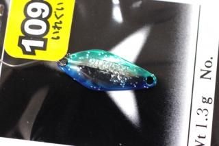 ValkeIN ϥС1.3g #Сɡ1091 