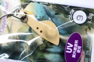 FPB륢 ʥ 3.0g #9 ̪(ߥ)