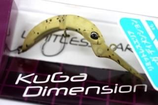 エリアミノー セット Daiwa SET UPPER S ミノー 12cm - メルカリ