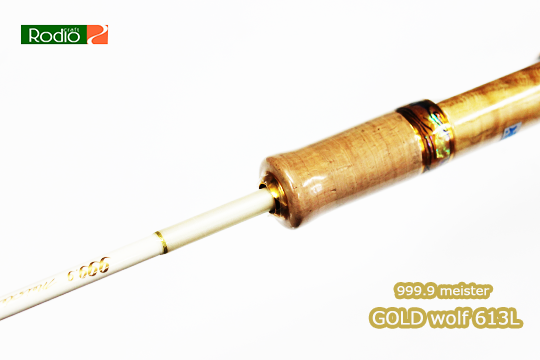 ロデオクラフト 999.9 GOLD wolf ゴールドウルフ 613L - 釣り具の通販 