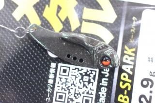 ե桼 B-SPARK 2.9g #꡼ޥ硼1091