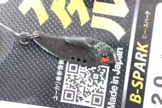 オフィスユーカリ/office eucalyptus - 城峰釣具店 秩父の釣り具さん