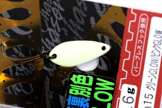 フォレスト　チェイサー0.6g　エリアトラウト backlash_y-4537628724217