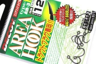 DeepParadox Gravity1.65 全11色アソートセット 城峰 ディーパラ/Deep Paradox - 城峰釣具店 秩父の釣り具さん 通販サイト