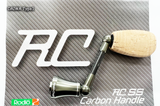 RC SS カーボンハンドル - 城峰釣具店 秩父の釣り具さん 通販サイト RC SS カーボンハンドル - 城峰釣具店 秩父の釣り具さん 通販サイト