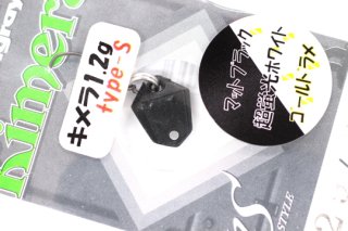neo-STYLE Kimera 0.7g TYPE-S #29 マットブラック/蛍光ホワイトGラメ