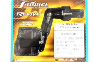 REVIVE Funnel եͥ ޥ45.0 #֥åС1091