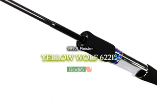 Yellow wolf/イエローウルフ - 城峰釣具店 秩父の釣り具さん Yellow wolf/イエローウルフ - 城峰釣具店 秩父の釣り具さん