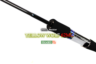 Yellow wolf/イエローウルフ - 城峰釣具店 秩父の釣り具さん Yellow wolf/イエローウルフ - 城峰釣具店 秩父の釣り具さん