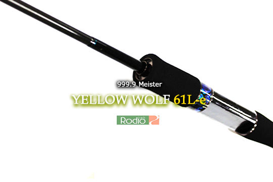 ロデオクラフト 999.9 Meister Yellow Wolf 61L-e分類ロッド