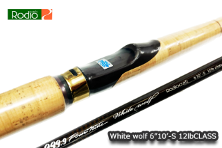 White wolf /ホワイトウルフ - 釣り具の通販サイト 城峰釣具店