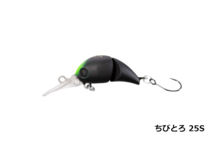 <img class='new_mark_img1' src='https://img.shop-pro.jp/img/new/icons14.gif' style='border:none;display:inline;margin:0px;padding:0px;width:auto;' />SHIMANO カーディフ ちびとろ 25S #017 マットブラック
