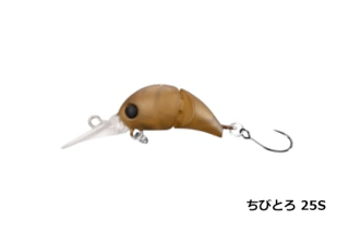 <img class='new_mark_img1' src='https://img.shop-pro.jp/img/new/icons14.gif' style='border:none;display:inline;margin:0px;padding:0px;width:auto;' />SHIMANO カーディフ ちびとろ 25S #018 カーキ