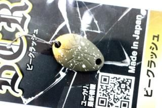 オフィスユーカリ/office eucalyptus - 城峰釣具店 秩父の釣り具