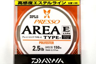 DAIWA PRESSO ꥢ TYPE-E ƥ #0.5 2.5lb