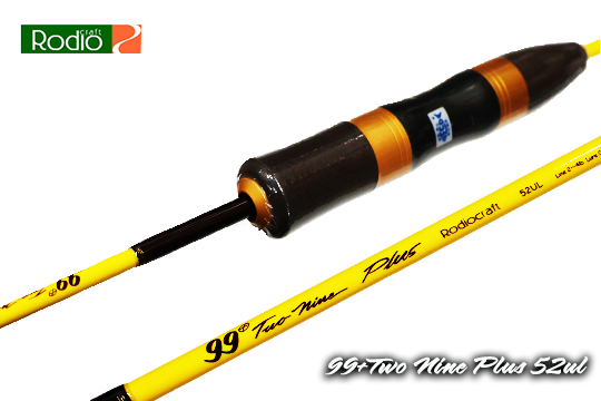 ロデオクラフト 99+ Two Nine Plus チョコバナナ 52UL - 城峰 ロデオクラフト 99+ Two Nine Plus チョコバナナ 52UL - 城峰