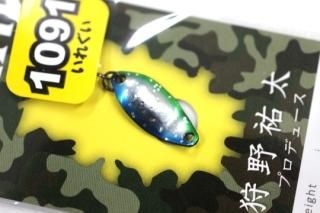 New Drawer Hunt ϥ 0.7g #Сɡ1091