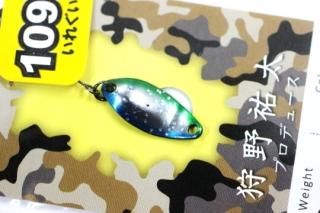 ニュードロワー/New Drawer - 城峰釣具店 秩父の釣り具さん 通販