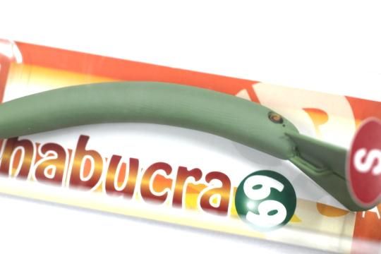 なぶら家 なぶクラ S シンキング #リスペクトグリーン - 城峰釣具店