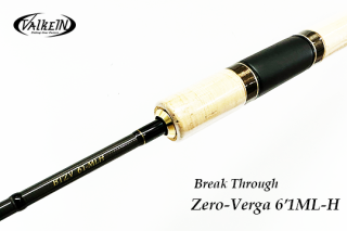 ValkeIN Break Through Zero-Verga 61ML-H