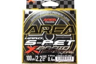 X-BRAID S-PET 100yds #0.42.2lb