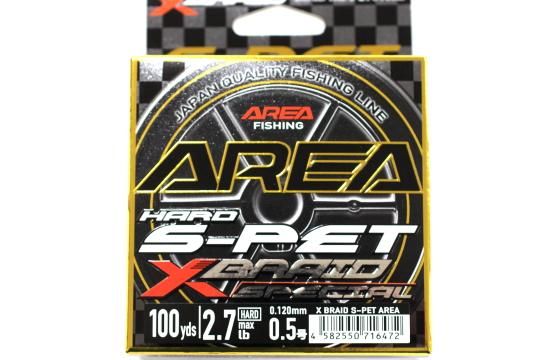 X-BRAID S-PET 100yds #0.5号（2.7lb） - 城峰釣具店 秩父の釣り具さん