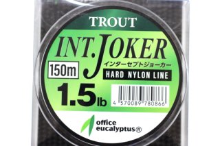 ե桼 INT.JOKER HARD NYLON 150m #1.5lb