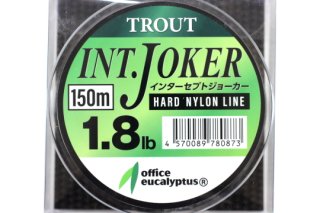 ե桼 INT.JOKER HARD NYLON 150m #1.8lb