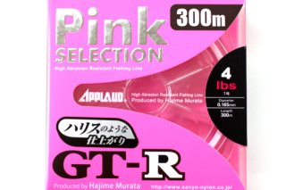 サンヨーナイロン GT-R PINK SELECTION 300m #4lb
