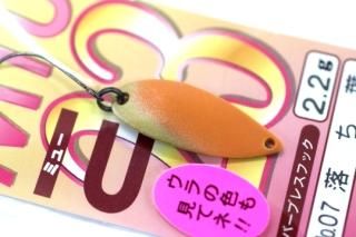 FOREST 2024 第24弾MIU ミュー 2.2g #NO.2 キラーピンク - 城峰釣具店