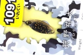 New Drawer Hunt �ϥ�� 0.4g #�������㥹�ڥ�åȡ�1091�� 