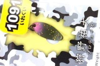 HUNT 0.4g - 城峰釣具店 秩父の釣り具さん 通販サイト