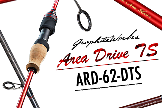 VARIVAS エリアドライブTS トーナメントスペック ARD-62T-DTS VARIVAS エリアドライブTS トーナメントスペック ARD-62T-DTS