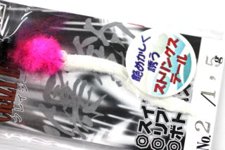 neo-STYLE CRAZY BOMB クレイジーボム VI 1.5g #2 ピンク 