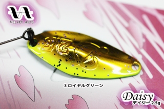 ٥٥åȥ ǥ Daisy 2.5g #3 륰꡼