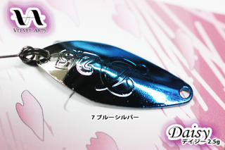 ٥٥åȥ ǥ Daisy 2.5g #7 ֥롼С 