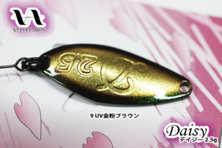 ٥٥åȥ ǥ Daisy 2.5g #9 UVʴ֥饦