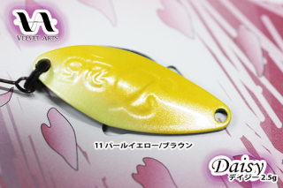 ٥٥åȥ ǥ Daisy 2.5g #11 ѡ륤/֥饦