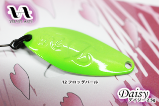 ٥٥åȥ ǥ Daisy 2.5g #12 եåѡ 