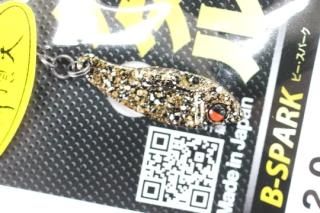 ե桼 B-SPARK 2.0g #ɥɡͭĺŷ