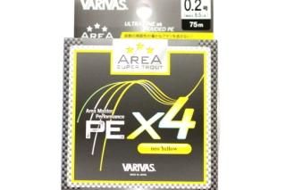 バリバス/VARIVAS - 城峰釣具店 秩父の釣り具さん 通販サイト
