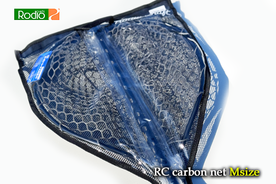 見事な創造力 ロデオクラフト RCカーボン・トーナメントネット(M) #マット タックルボックス