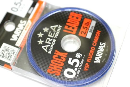 バリバス S.Tエリア ショックリーダー VSP フロロ #0.5号 2.5lb バリバス S.Tエリア ショックリーダー VSP フロロ #0.5号 2.5lb