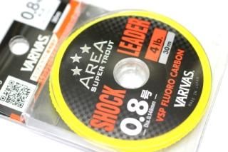 バリバス/VARIVAS - 城峰釣具店 秩父の釣り具さん 通販サイト