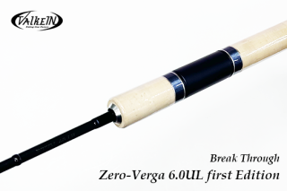 ValkeIN Break Through Zero-Verge 60 UL first Edition