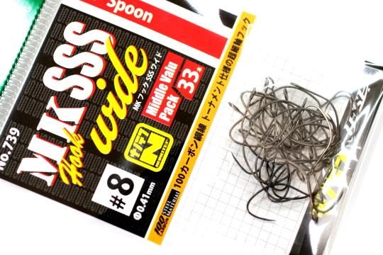 ヤリエ MKフック2 トリプルS ワイド 33本入り #8 ミドルパック - 城峰
