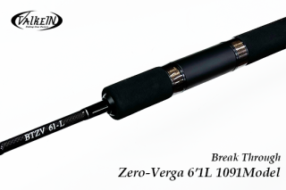 ValkeIN Break Through Zero-Verga 61L 1091Model