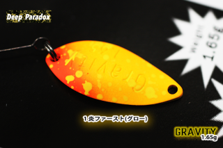 城峰釣具店 秩父の釣り具さん 通販サイト 城峰釣具店 秩父の釣り具さん 通販サイト