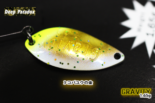 スタジオミネギシ 工房峰岸 クロノタクト CT6002SUL-K - 城峰 スタジオミネギシ 工房峰岸 クロノタクト CT6002SUL-K - 城峰