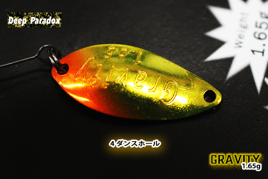 ディープパラドックス グラビティ 1.65g 全色セット こい ディープパラドックス グラビティ 1.65g 全色セット こい
